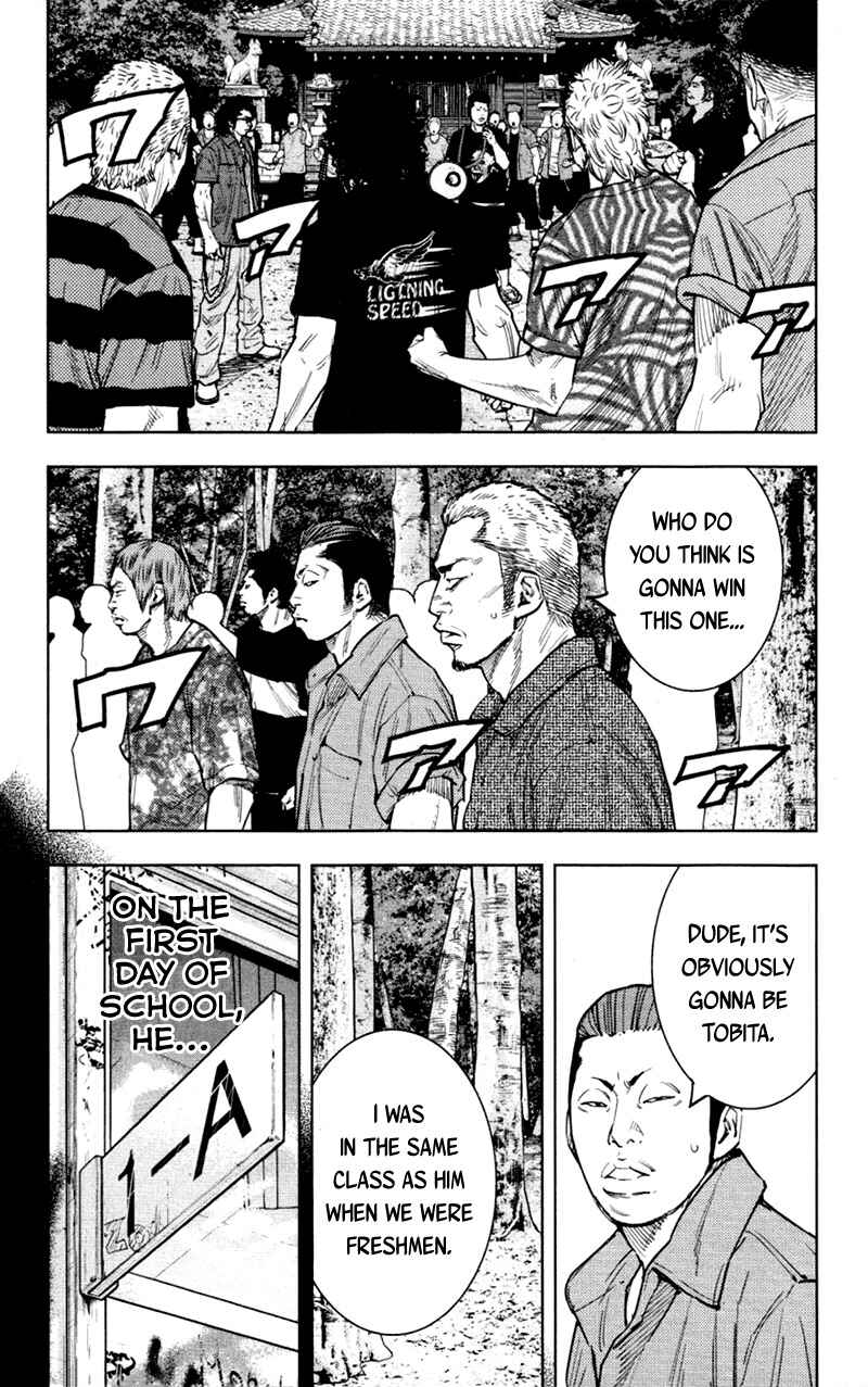 Page 12 Chapter 349 Clover
