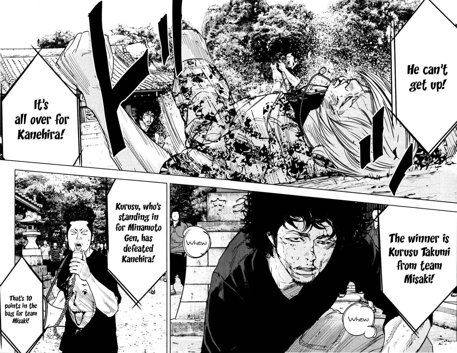 Page 3 Chapter 349 Clover