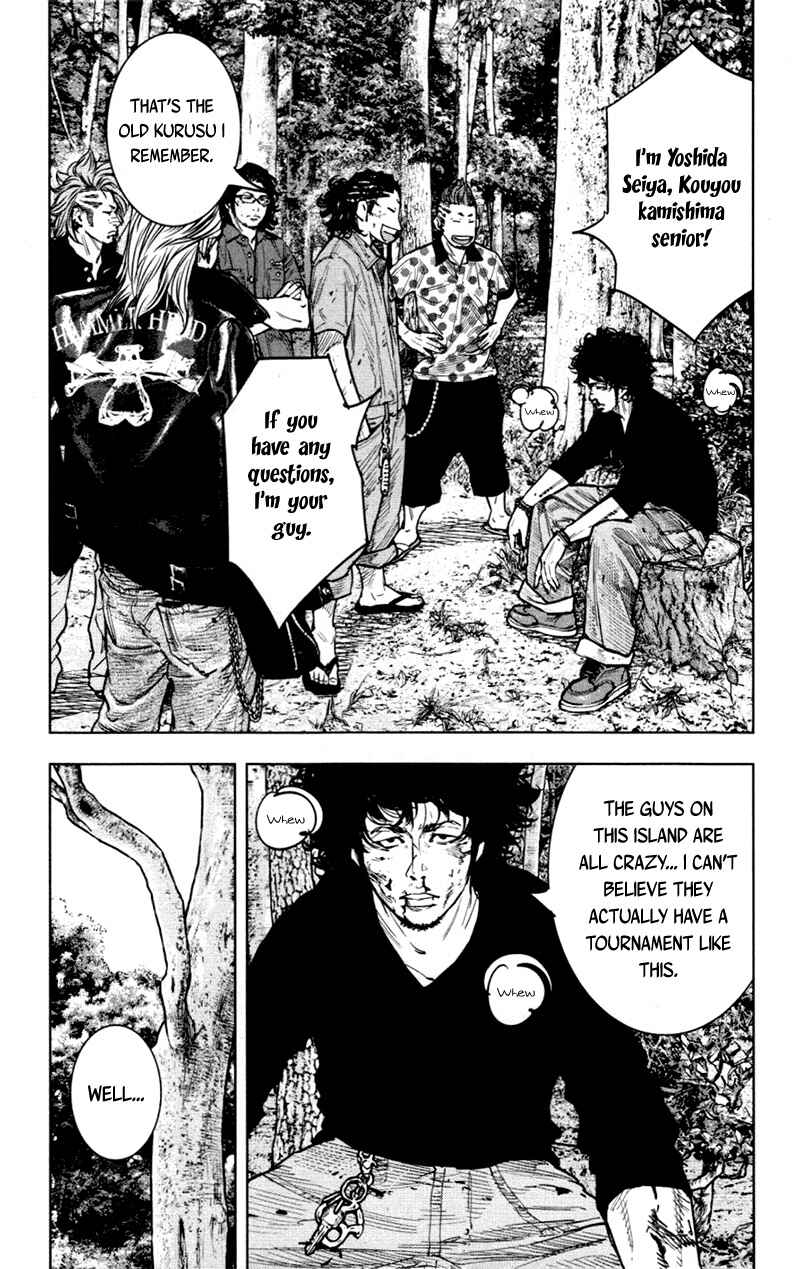 Page 6 Chapter 349 Clover