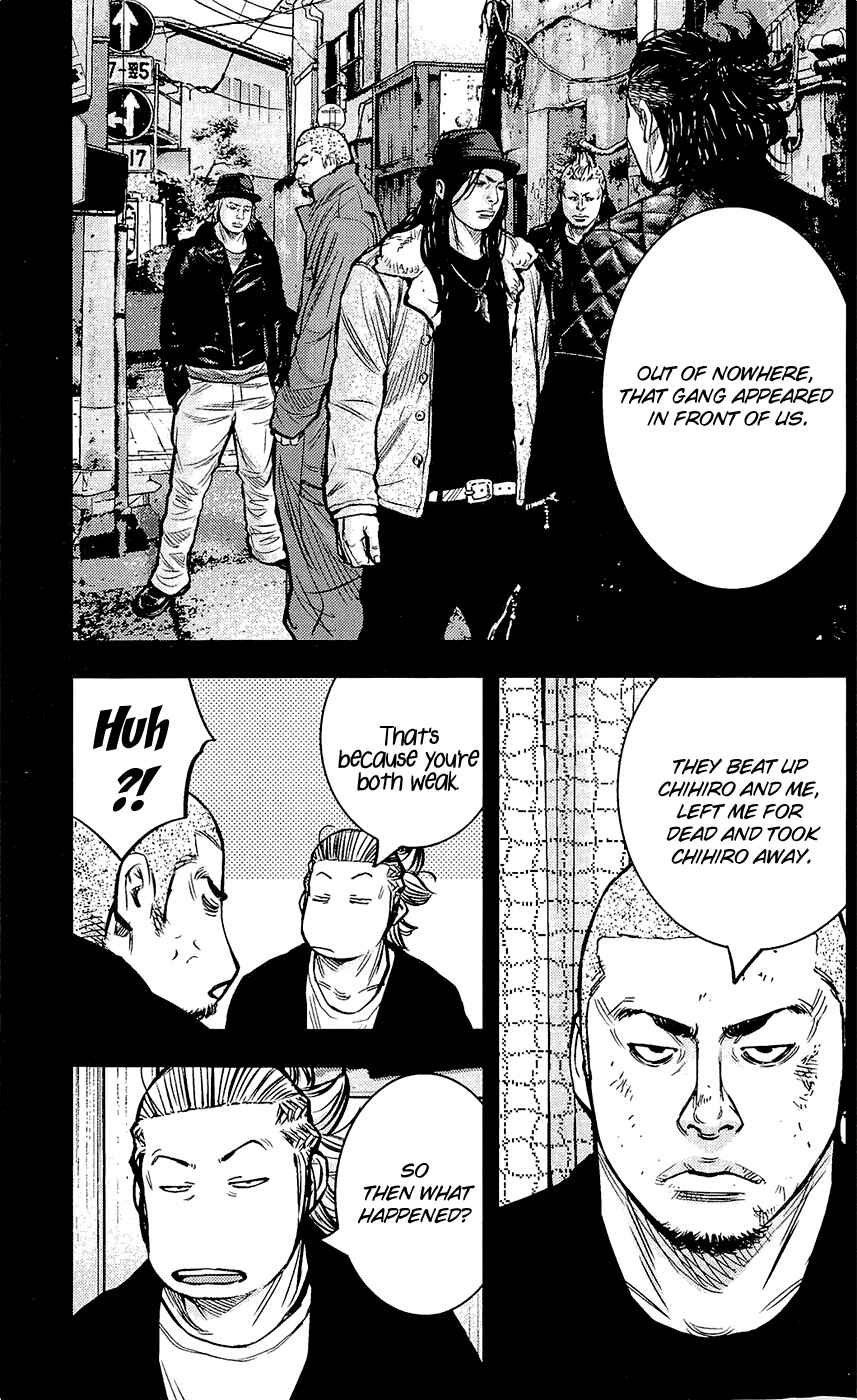 Page 11 Chapter 220 Clover