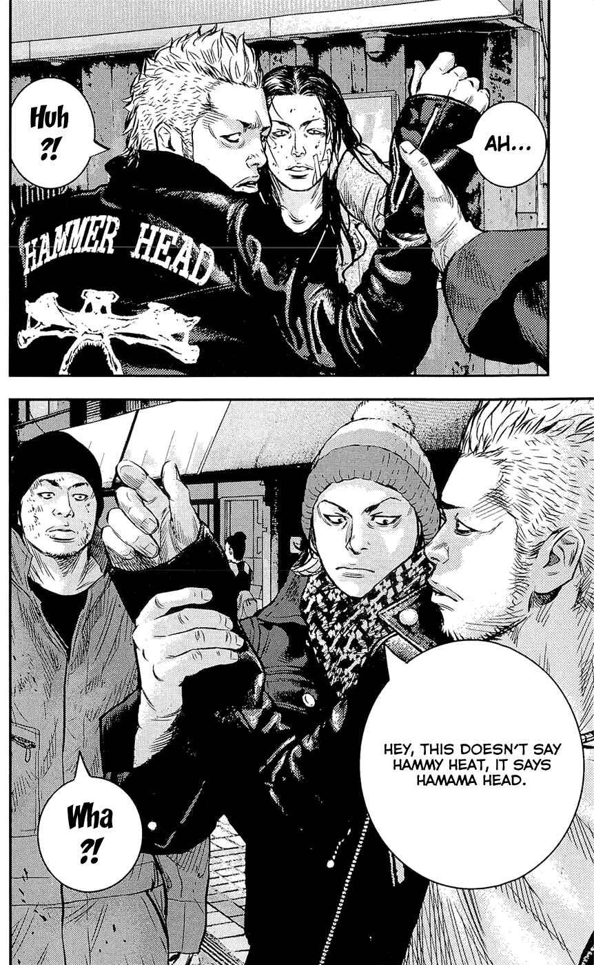 Page 20 Chapter 220 Clover