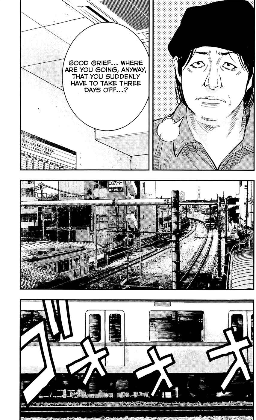 Page 3 Chapter 220 Clover