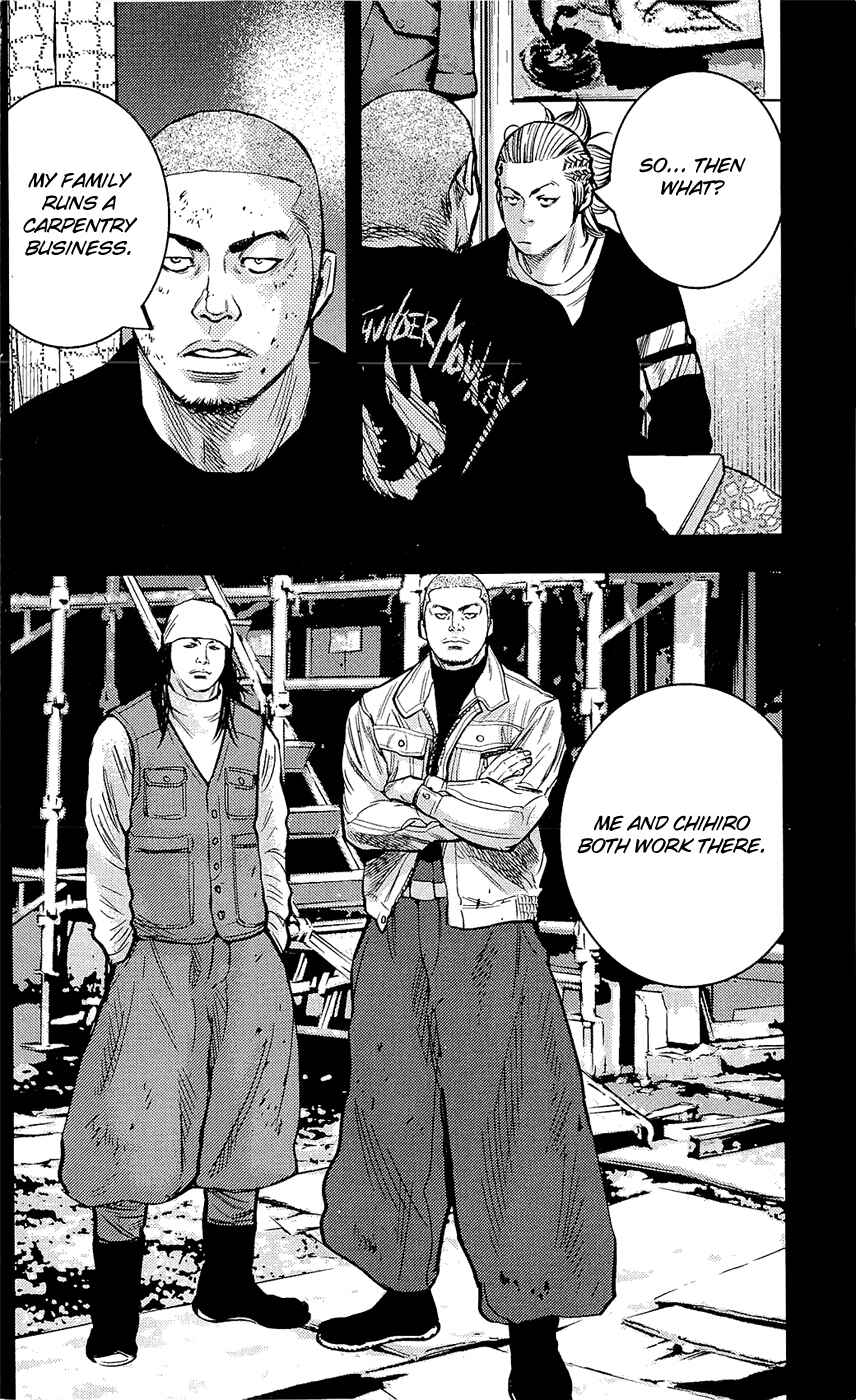 Page 8 Chapter 220 Clover