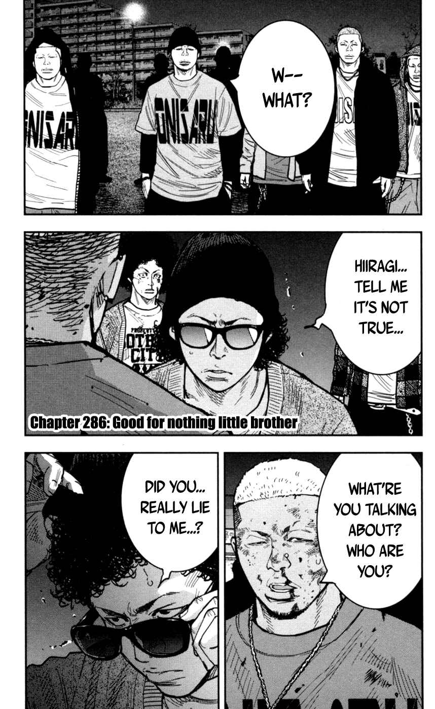 Page 1 Chapter 286 Clover