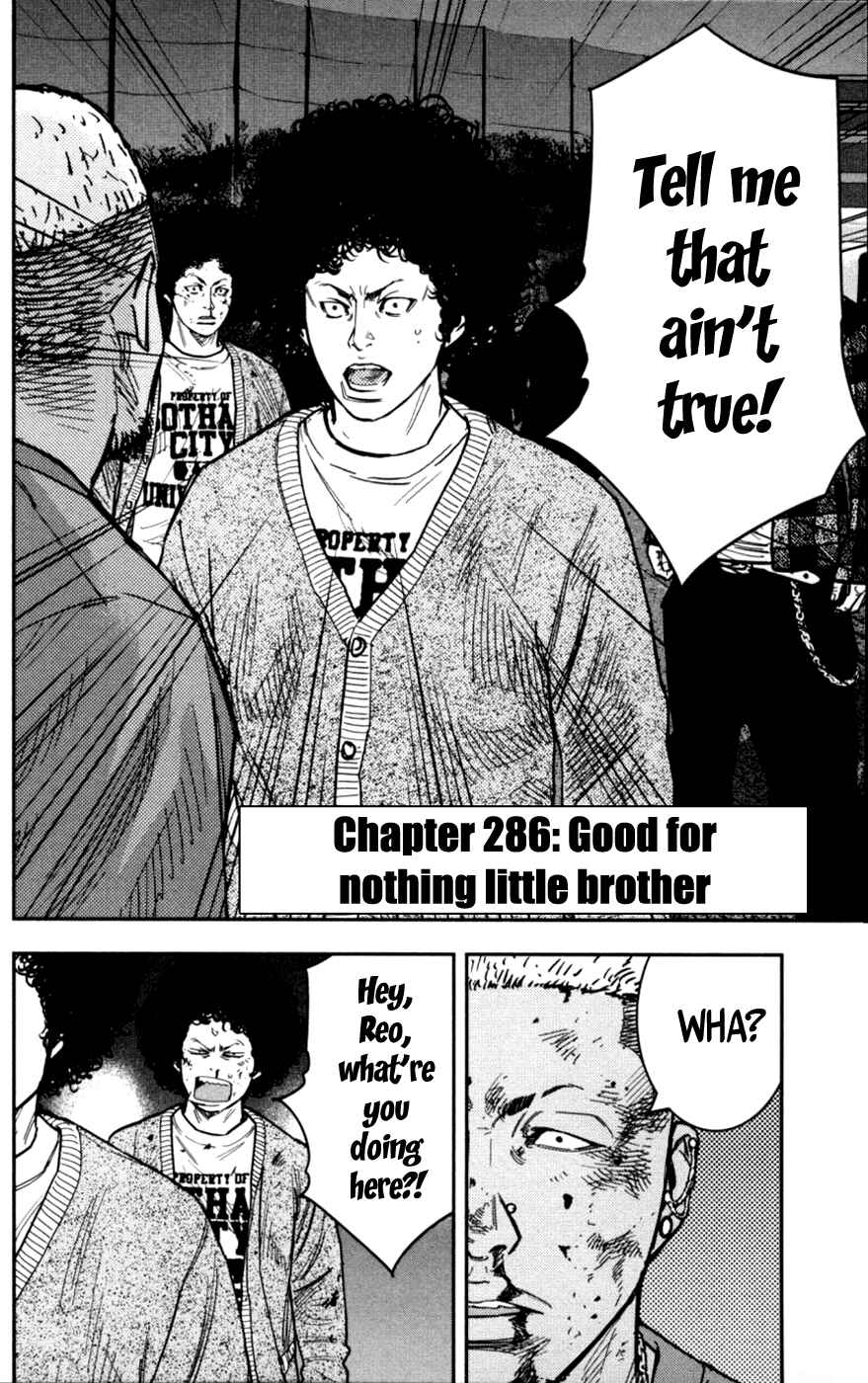 Page 2 Chapter 286 Clover