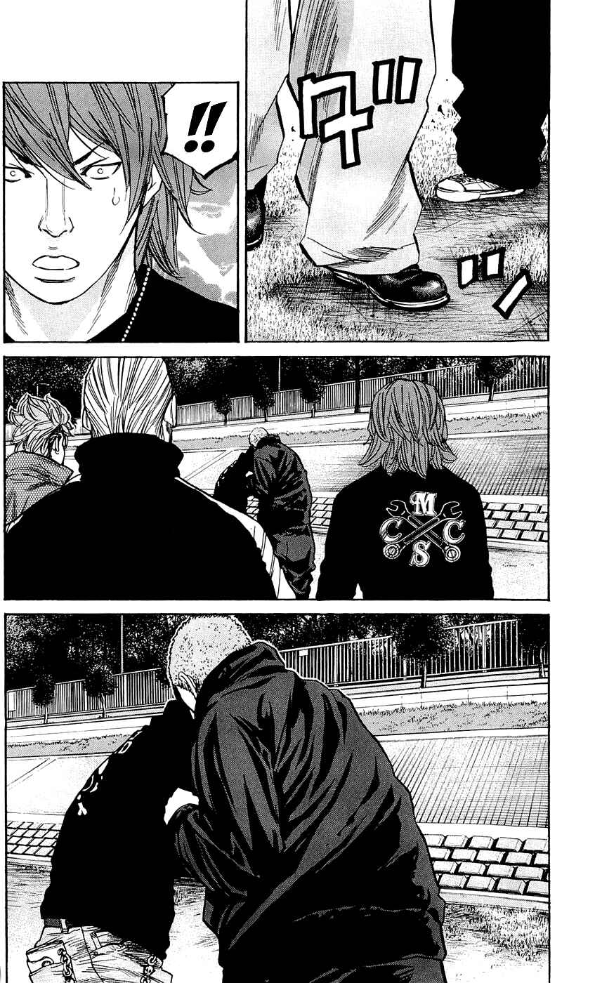 Page 14 Chapter 140 Clover