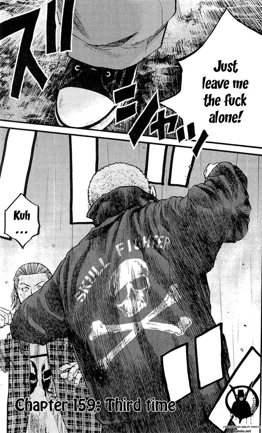 Page 1 Chapter 159 Clover