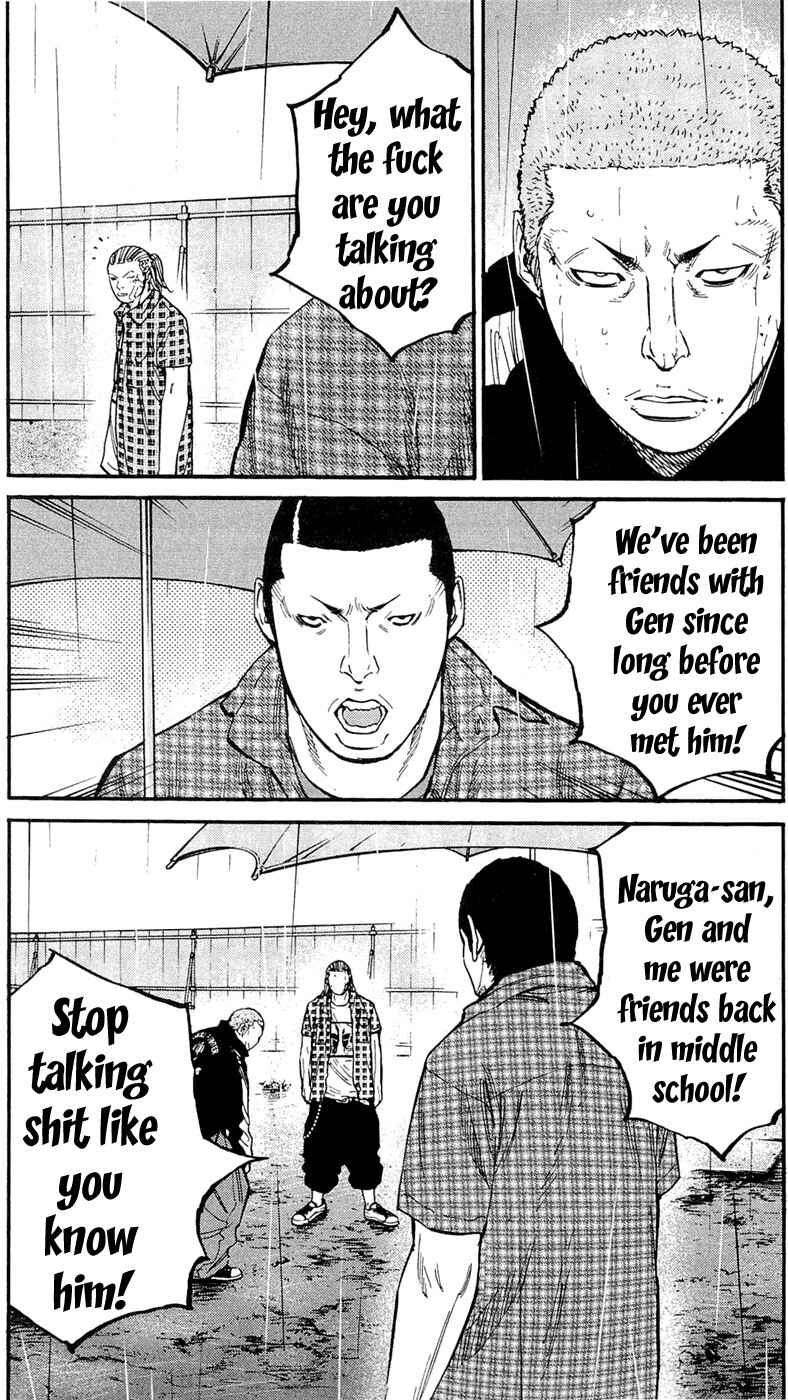 Page 7 Chapter 159 Clover