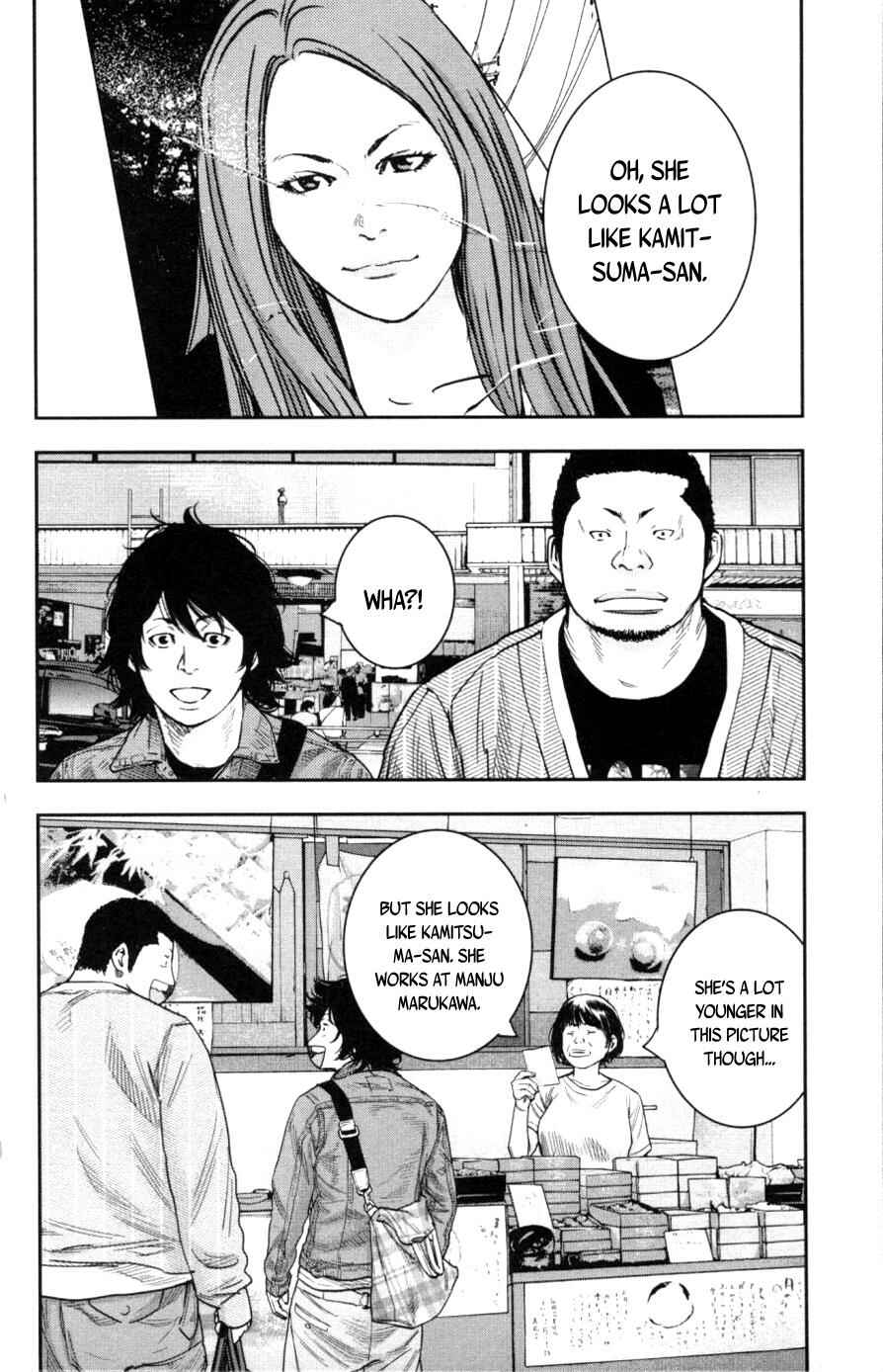 Page 16 Chapter 276 Clover