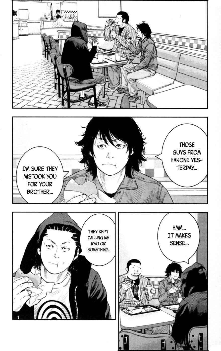 Page 8 Chapter 276 Clover