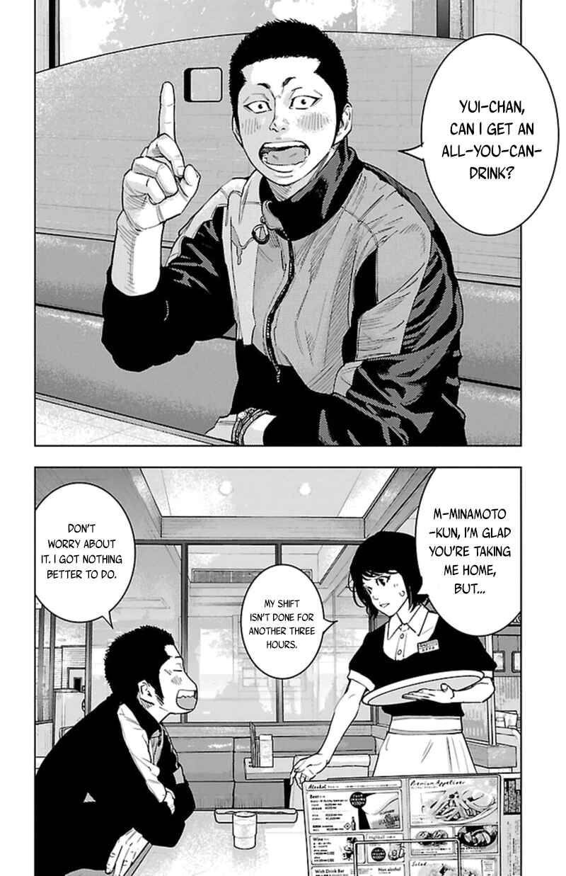 Page 13 Chapter 384 Clover