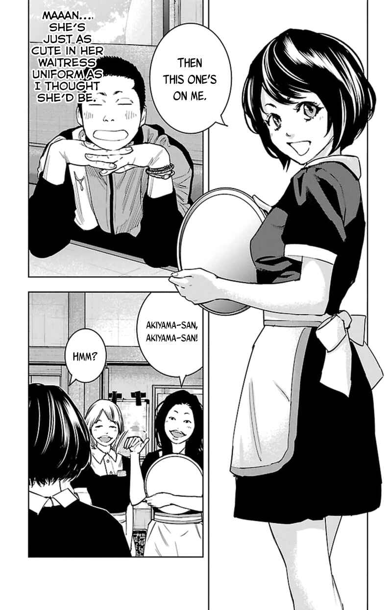 Page 14 Chapter 384 Clover
