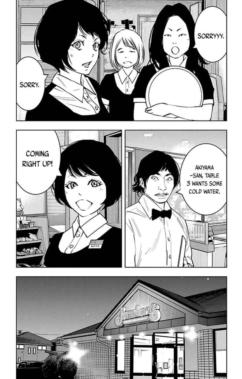 Page 16 Chapter 384 Clover