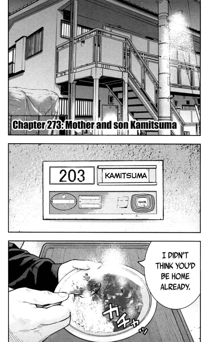 Page 1 Chapter 273 Clover