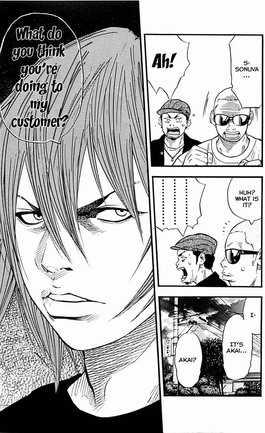 Page 20 Chapter 12 Clover