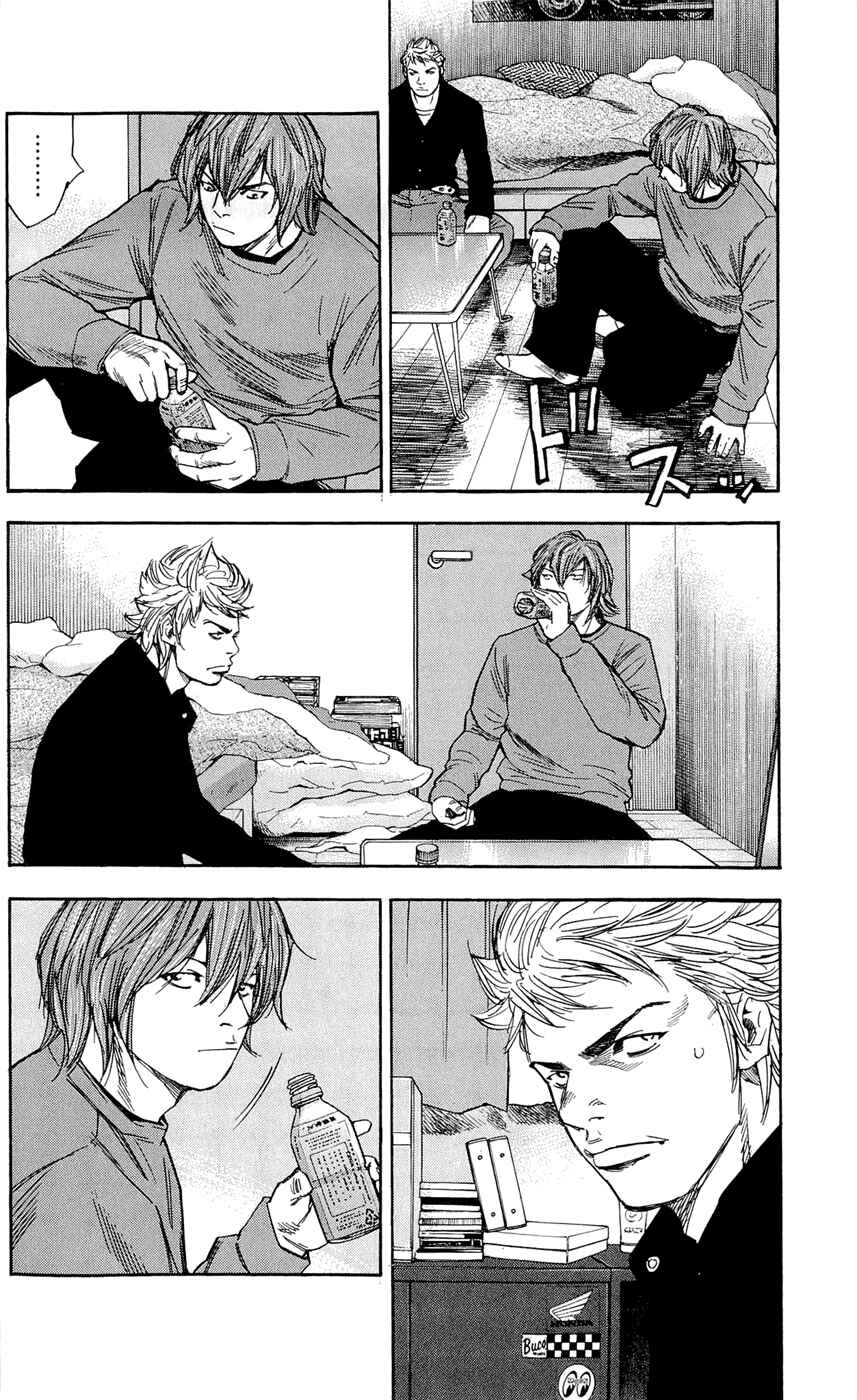 Page 12 Chapter 98 Clover
