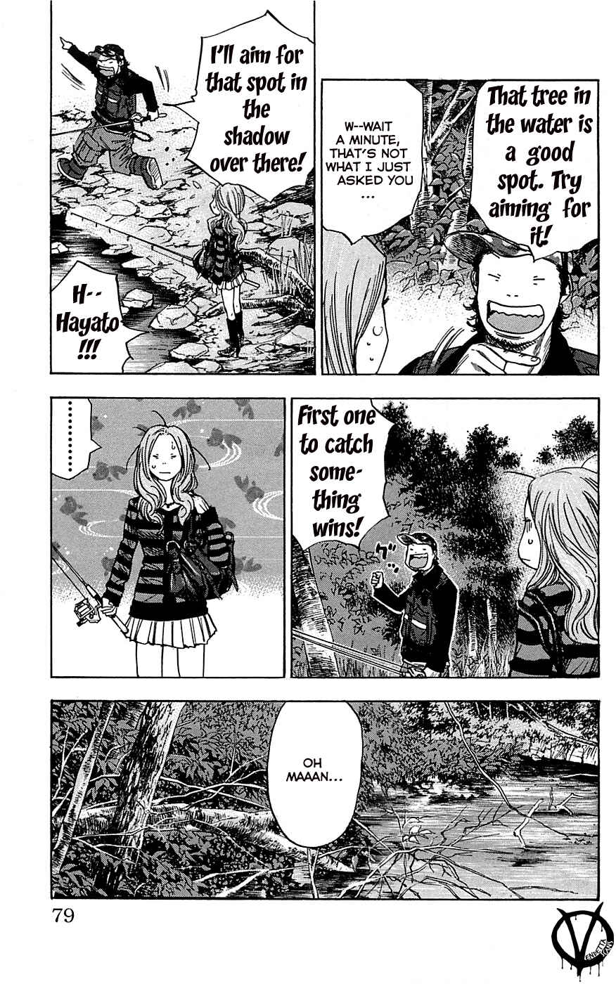 Page 15 Chapter 74 Clover