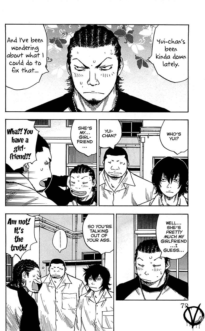 Page 6 Chapter 74 Clover