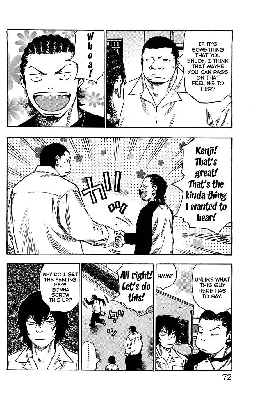 Page 8 Chapter 74 Clover