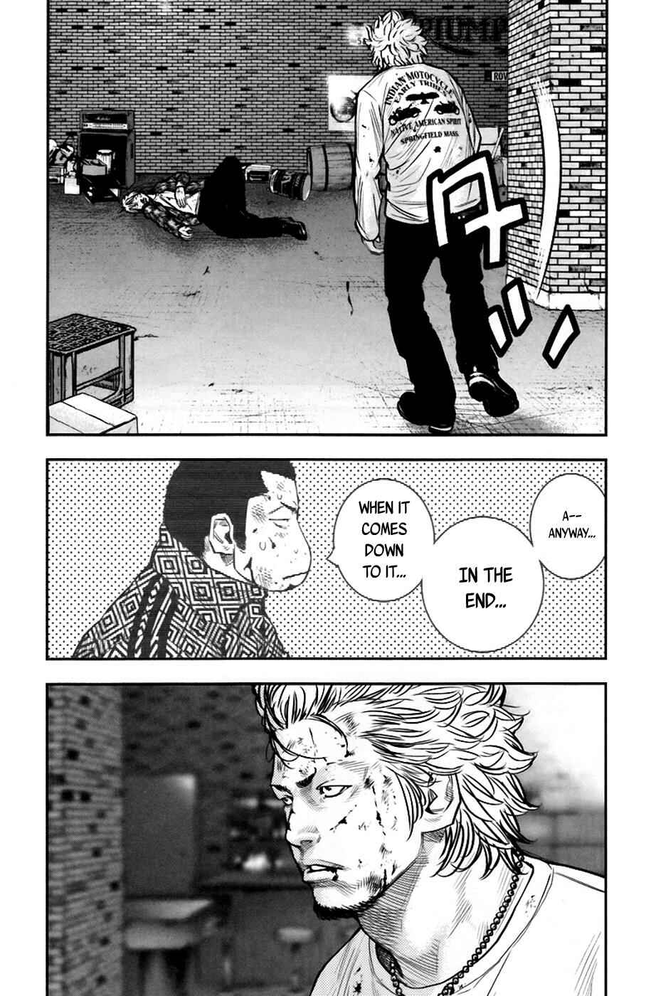 Page 7 Chapter 236 Clover