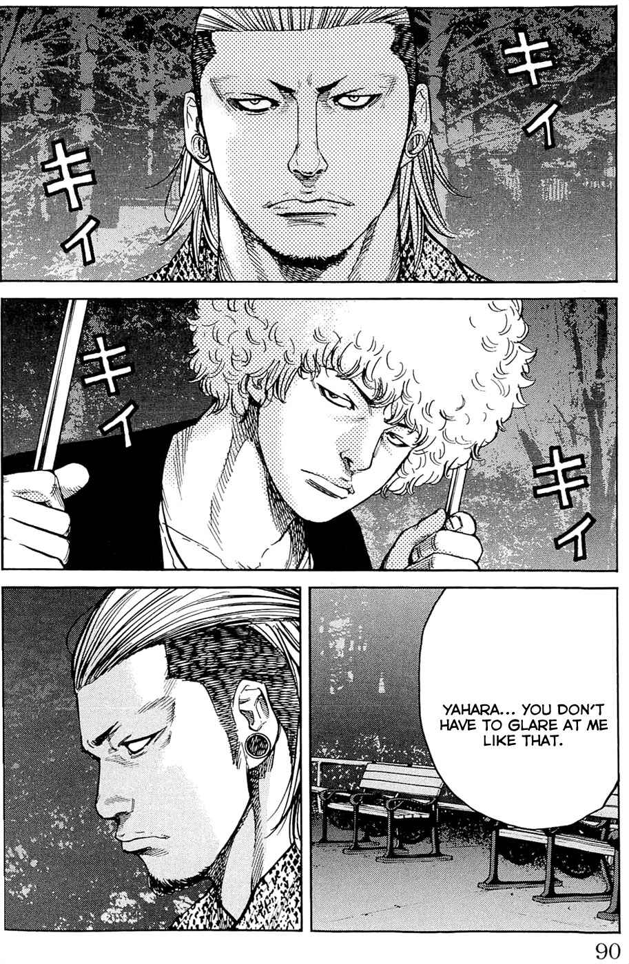 Page 4 Chapter 174 Clover