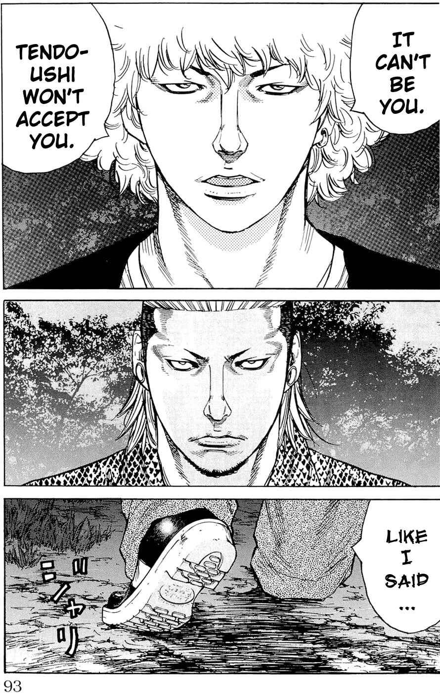 Page 7 Chapter 174 Clover
