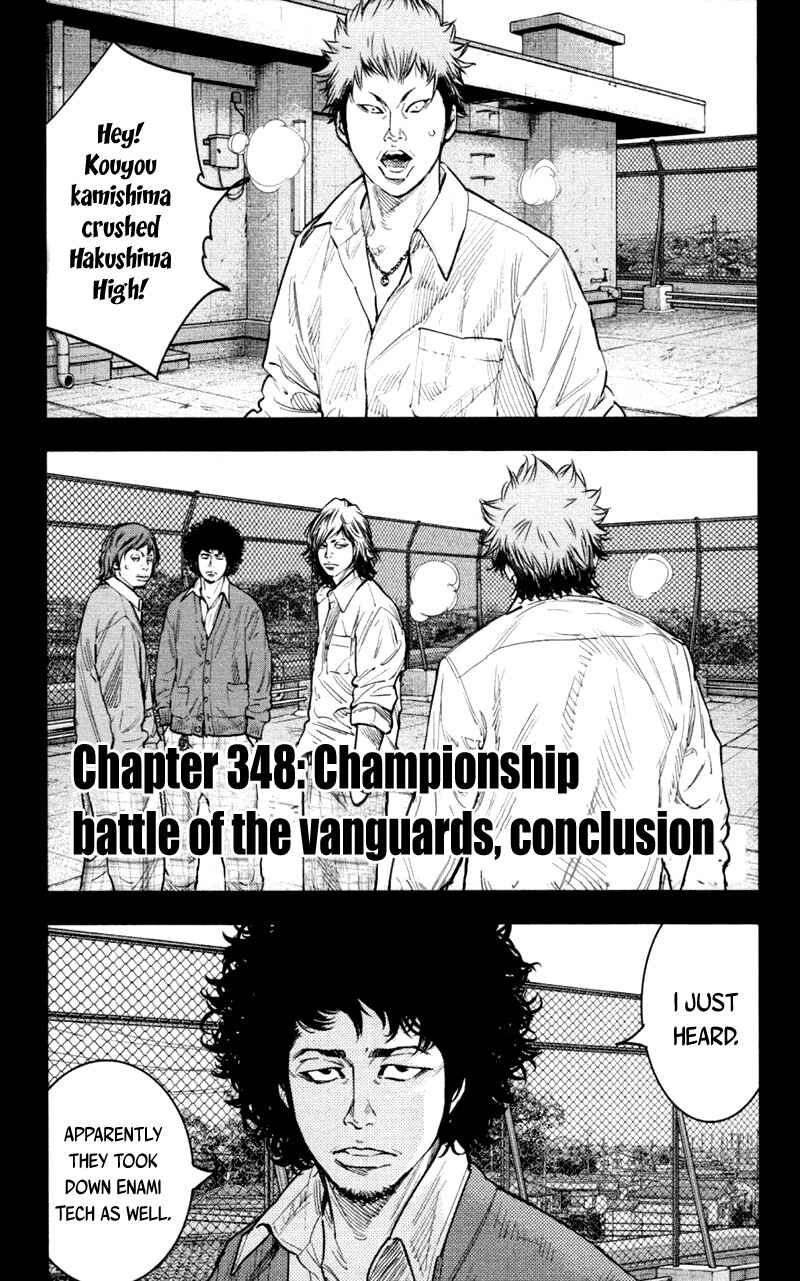 Page 2 Chapter 348 Clover