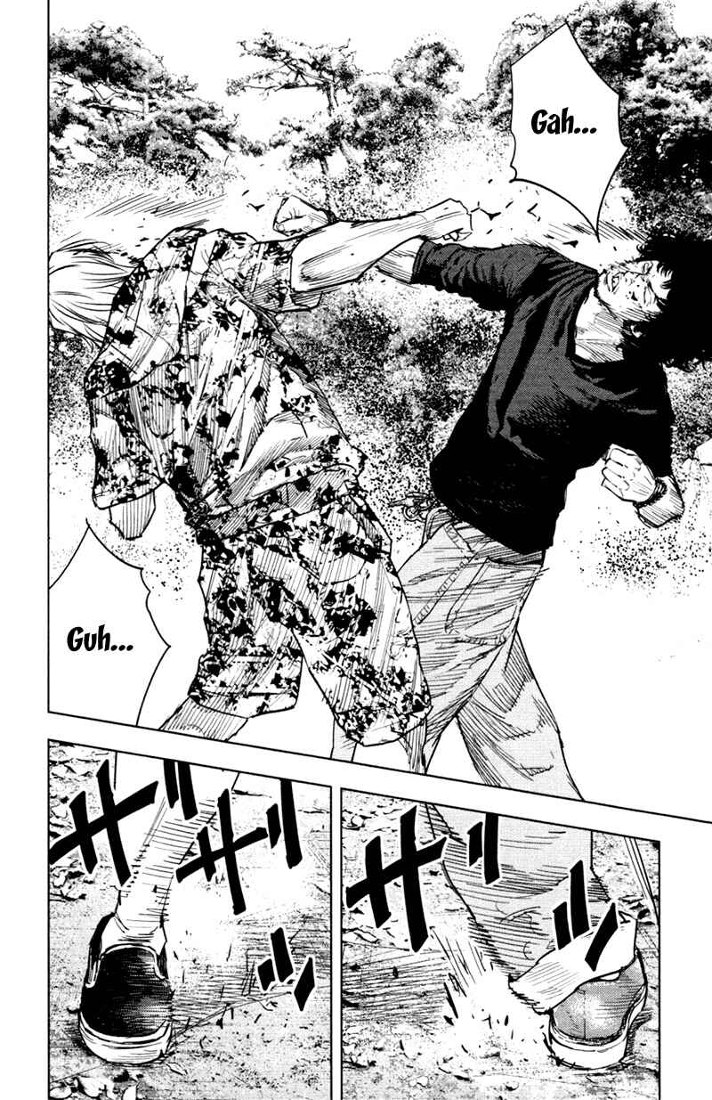 Page 5 Chapter 348 Clover