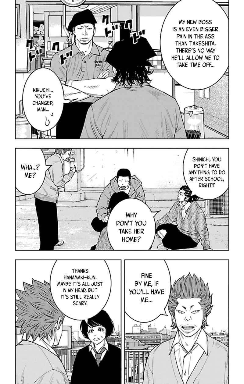 Page 11 Chapter 383 Clover