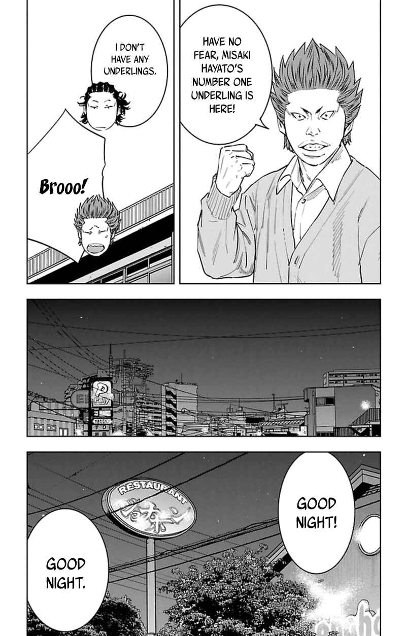Page 12 Chapter 383 Clover