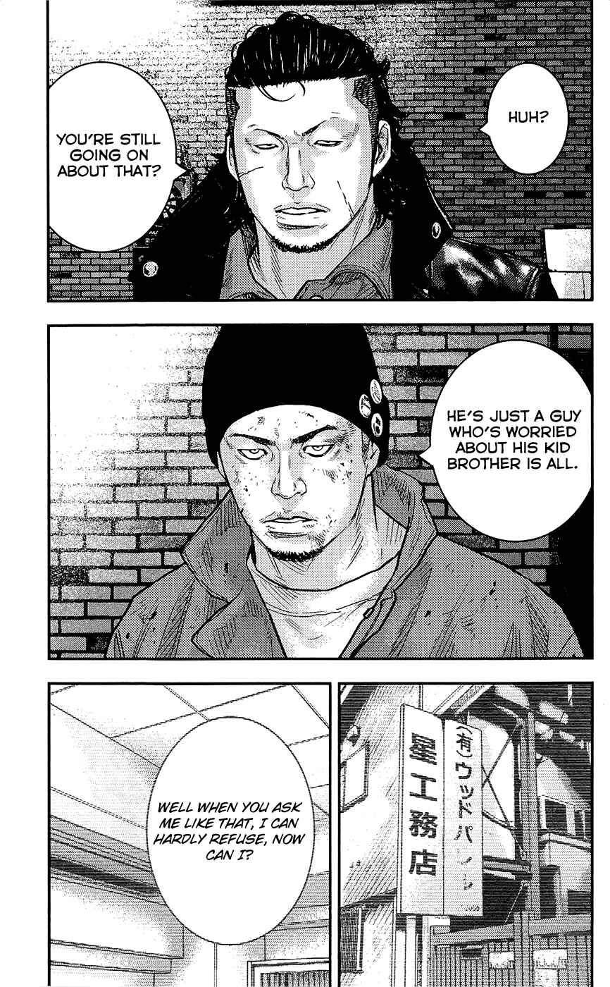 Page 10 Chapter 231 Clover