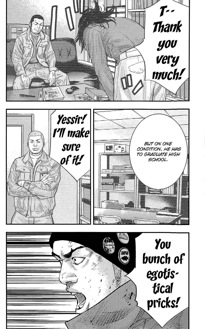Page 11 Chapter 231 Clover