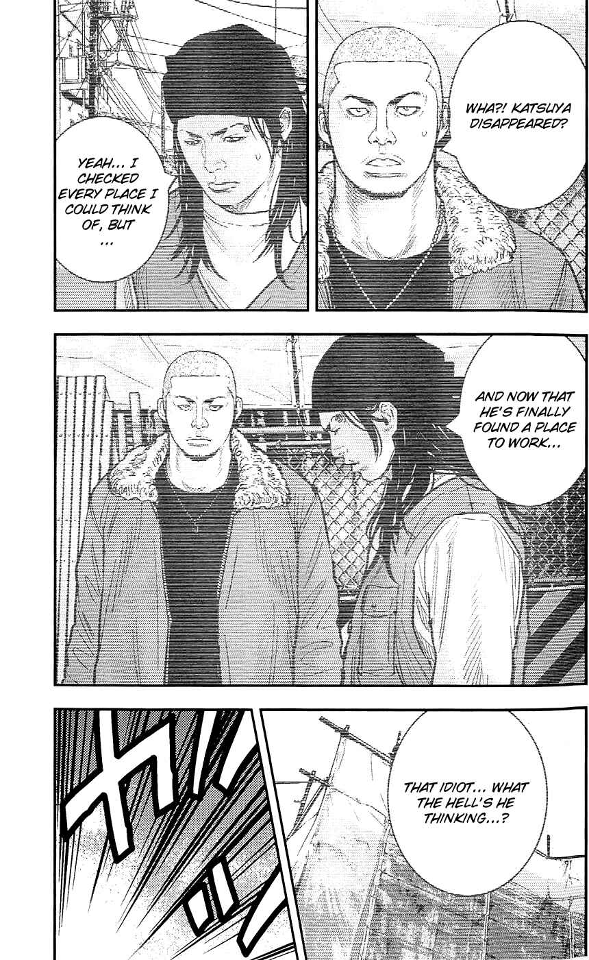 Page 14 Chapter 231 Clover