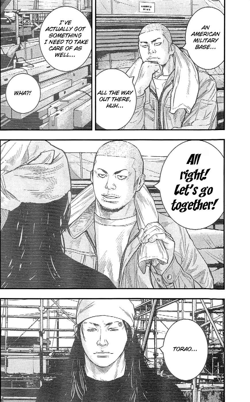Page 17 Chapter 231 Clover