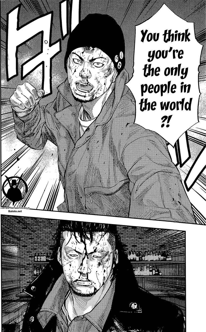 Page 19 Chapter 231 Clover