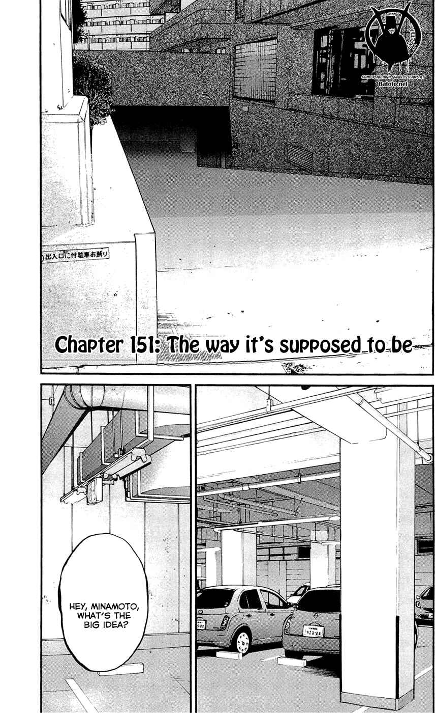 Page 1 Chapter 151 Clover