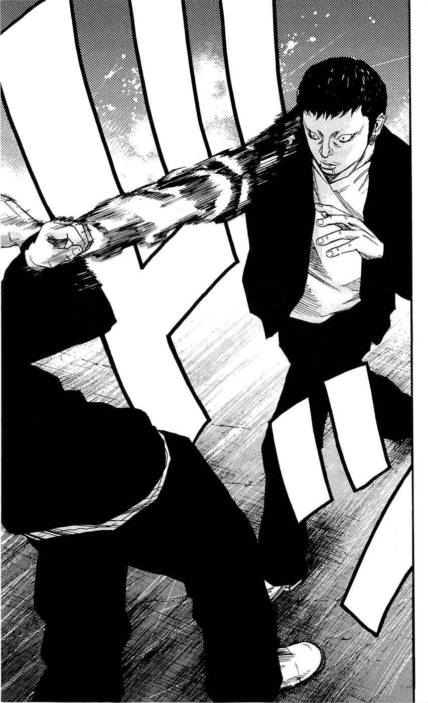 Page 17 Chapter 151 Clover