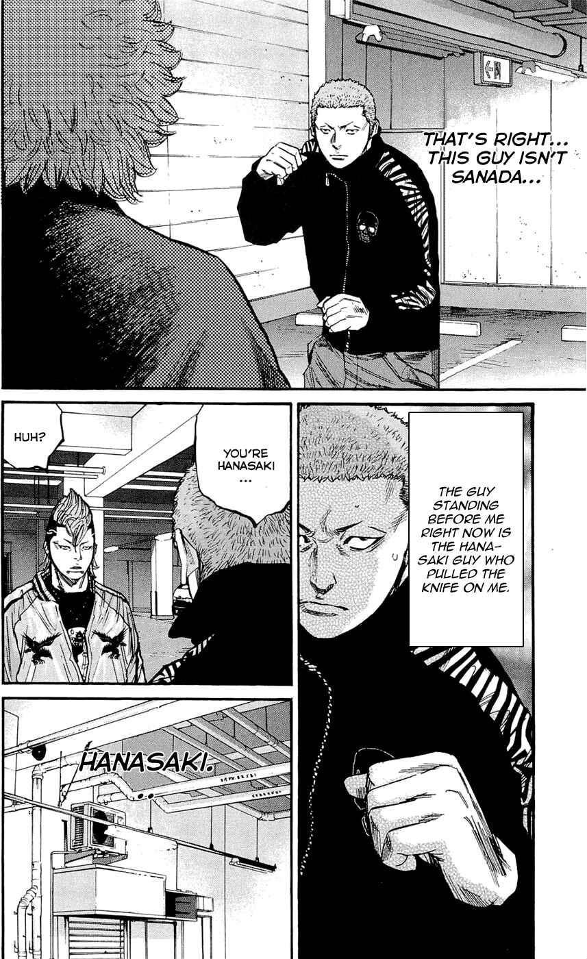 Page 8 Chapter 151 Clover