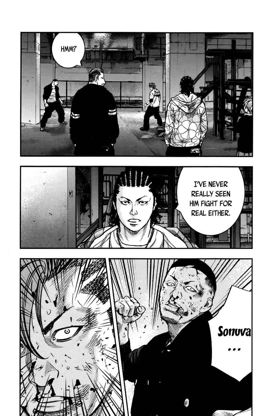Page 15 Chapter 252 Clover