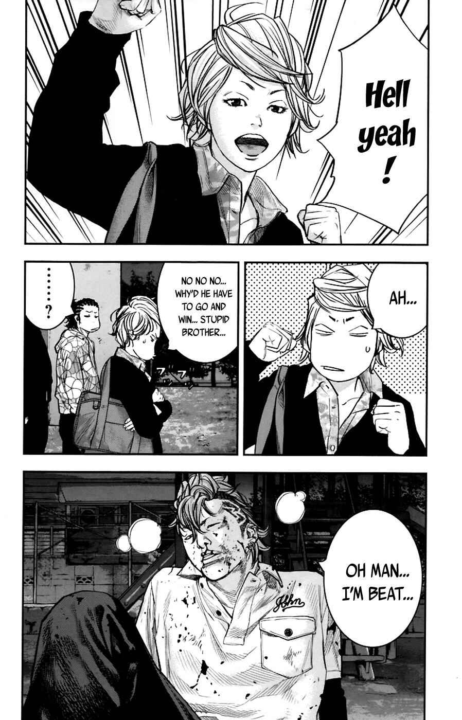 Page 24 Chapter 252 Clover
