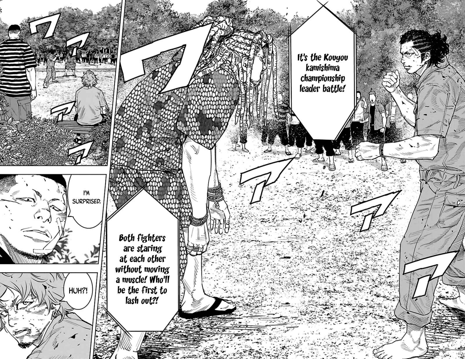 Page 3 Chapter 368 Clover