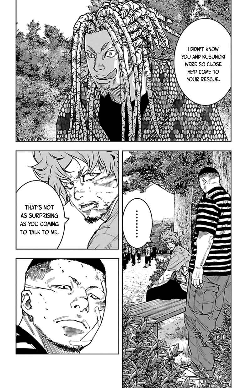 Page 4 Chapter 368 Clover