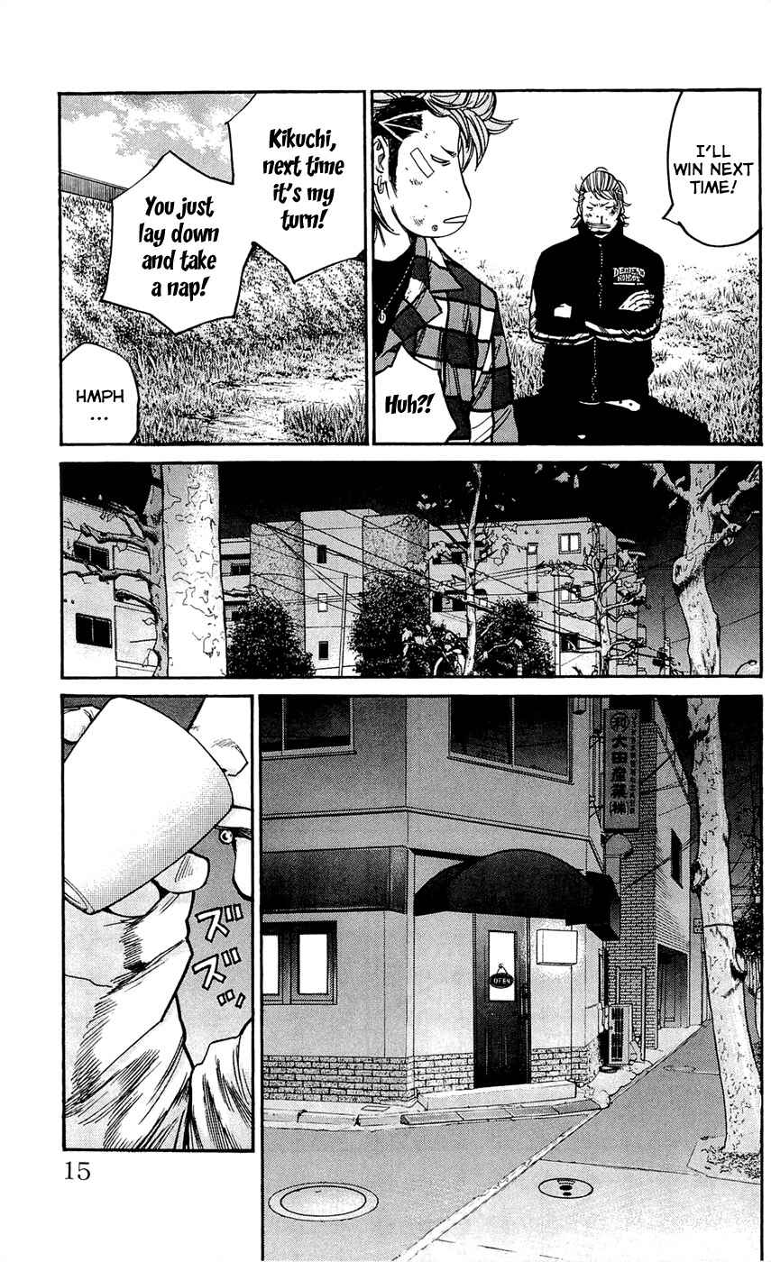 Page 15 Chapter 125 Clover