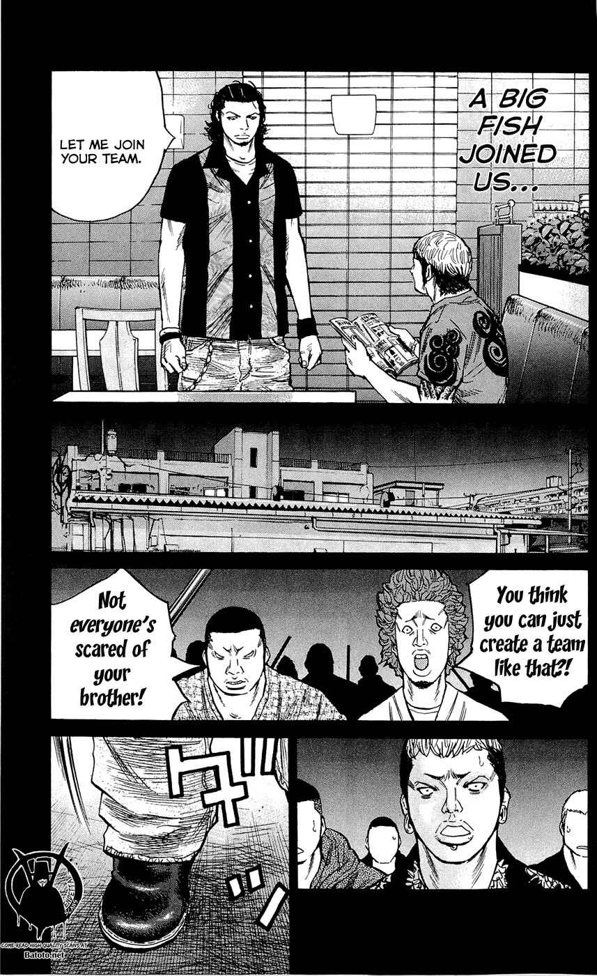 Page 19 Chapter 125 Clover