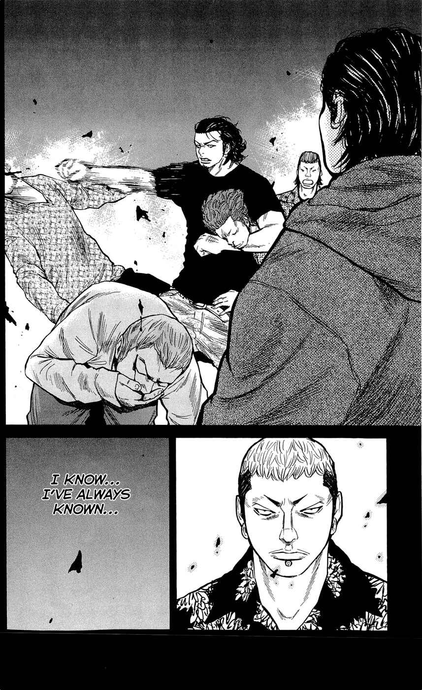 Page 20 Chapter 125 Clover