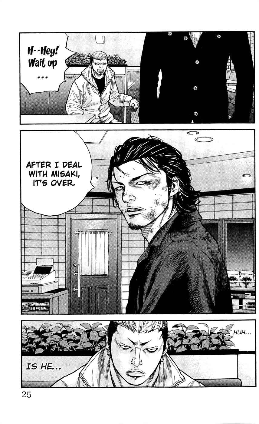 Page 25 Chapter 125 Clover