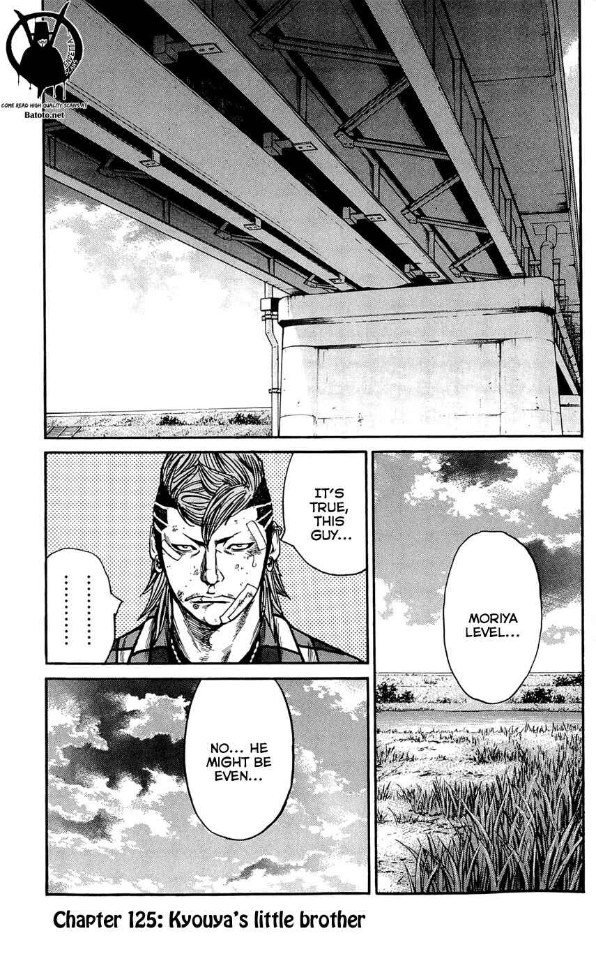 Page 8 Chapter 125 Clover