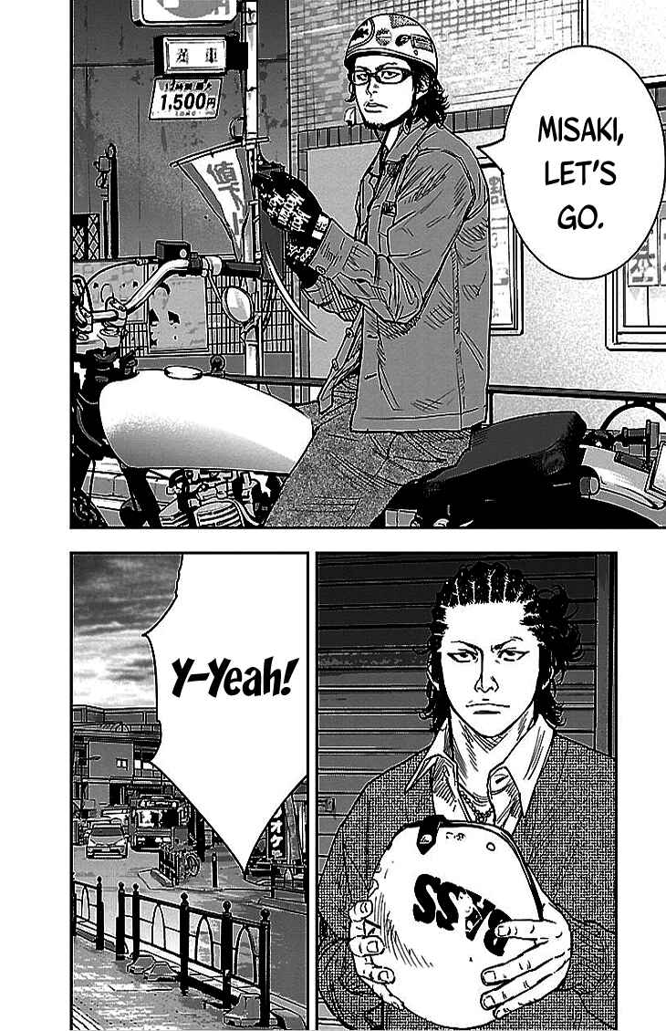 Page 14 Chapter 292 Clover
