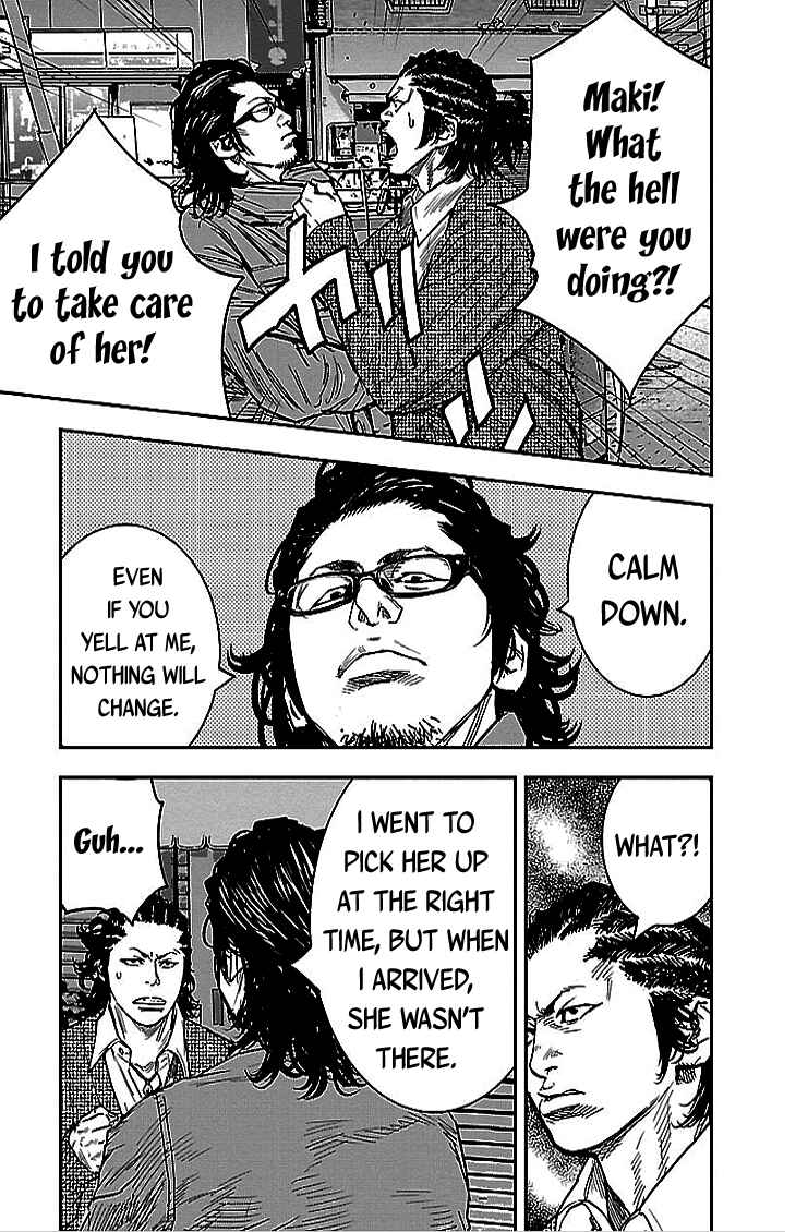 Page 7 Chapter 292 Clover