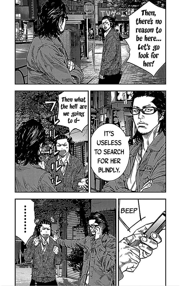 Page 8 Chapter 292 Clover